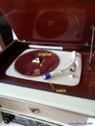Protection de saphir pour platine Philips
